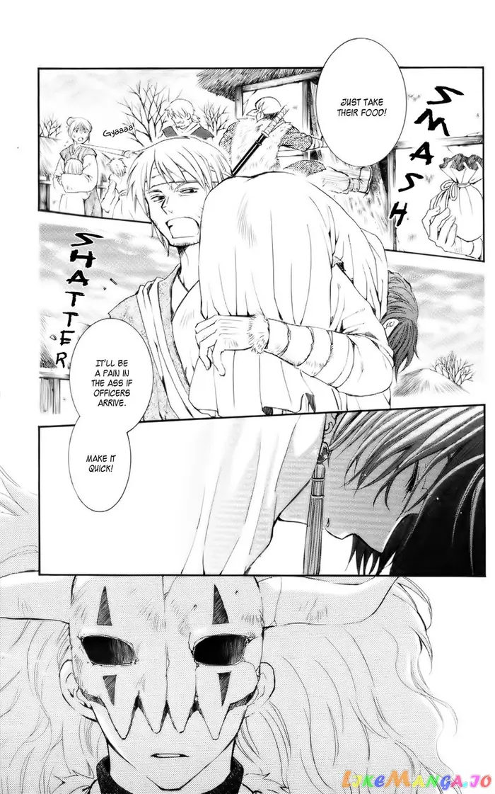 Yona of the Dawn Chapter 50 image 01_optimized